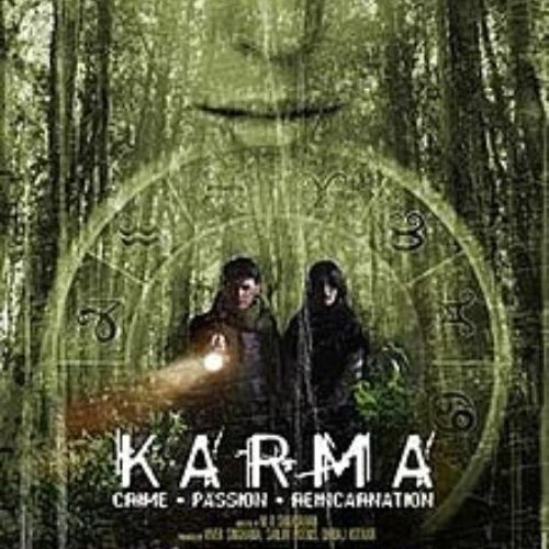 Karma (2008)