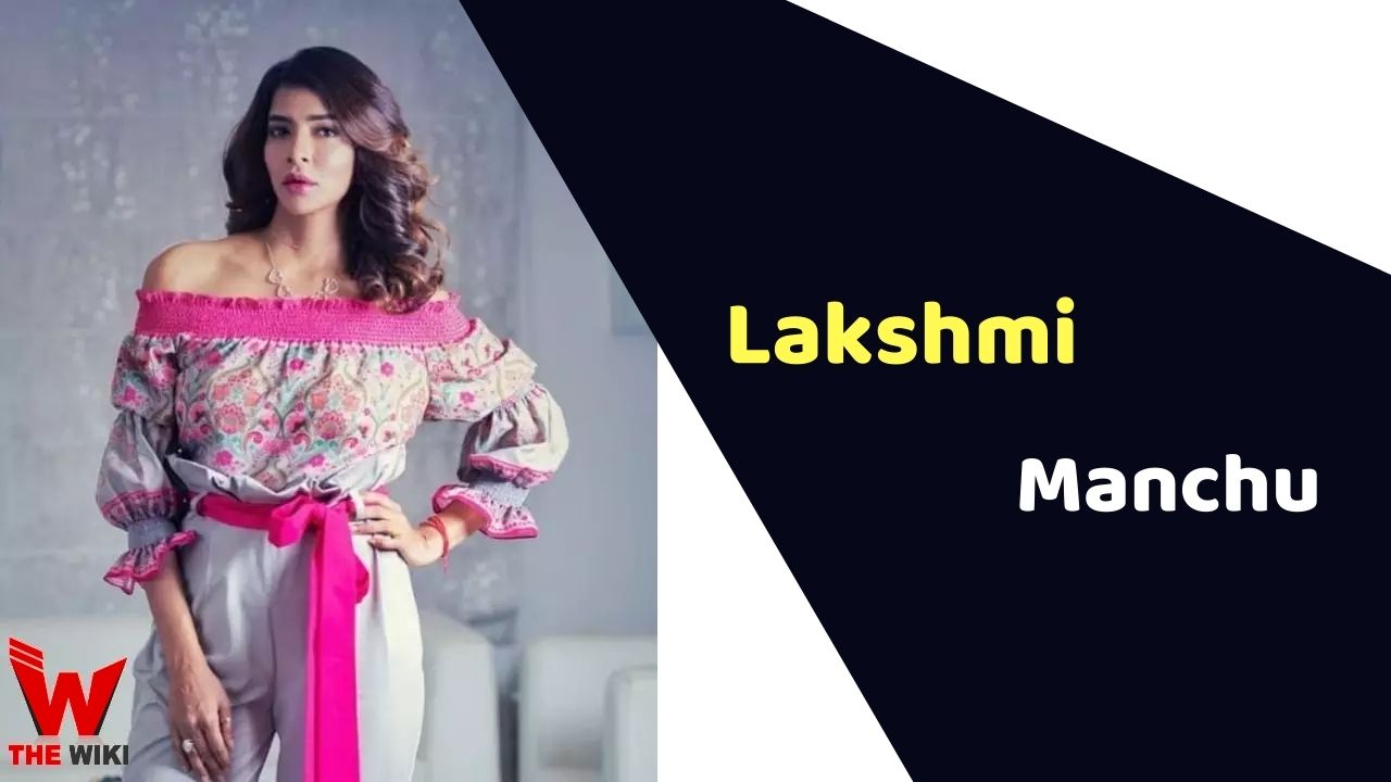 Lakshmi Manchu (Actress)