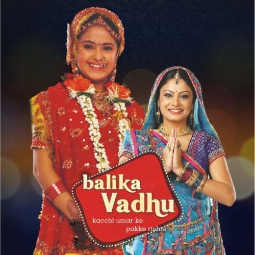 Balika Vadhu (2008)