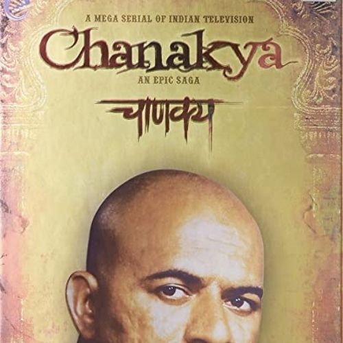 Chanakya (1990)