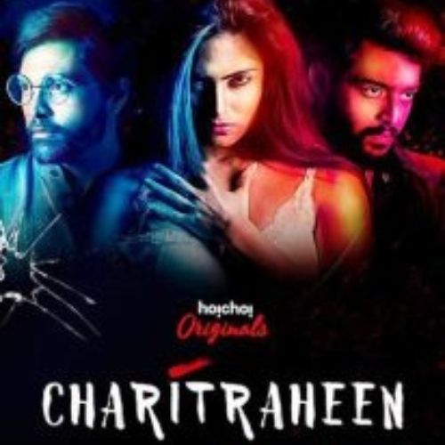 Charitraheen (2018)