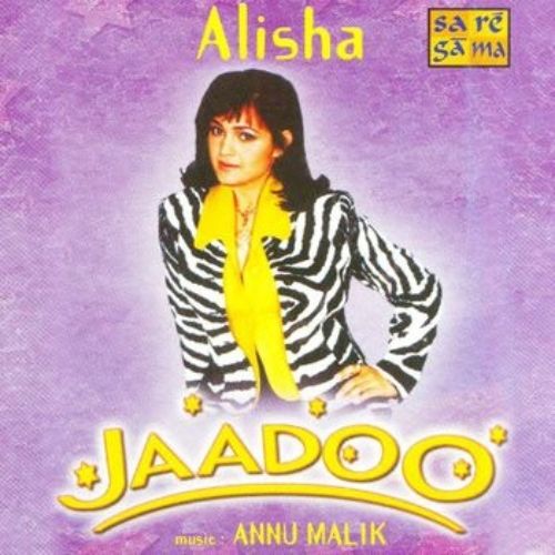 Jadoo (1985)