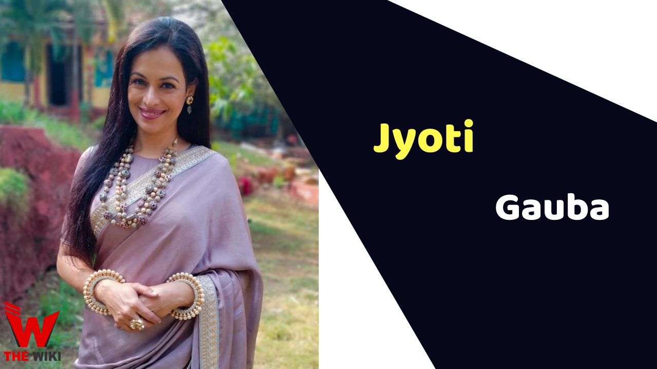 Jyoti Gauba (Actress)