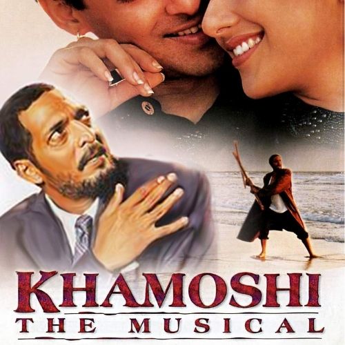 Khamoshi : The Musical (1996)