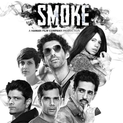 Smoke (2018)