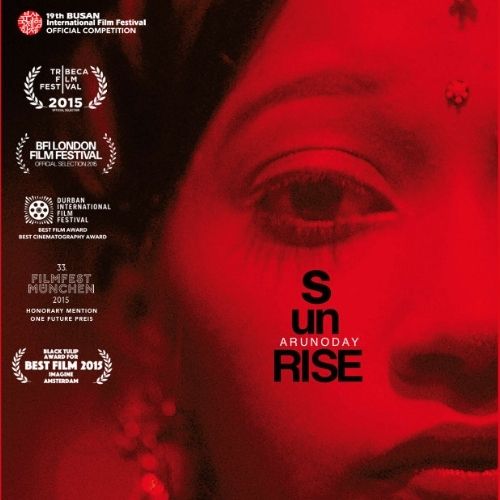 Sunrise (2014)