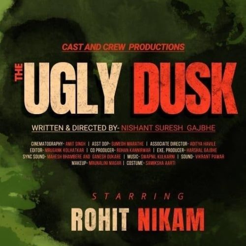 The Ugly Dusk (2018)