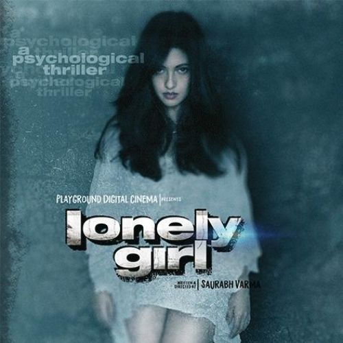 lonely girl : A Psychological Thriller (2017)