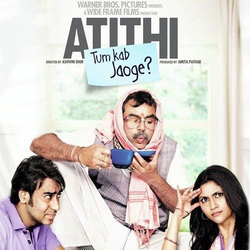 Atithi Tum Kab Jaoge (2010)