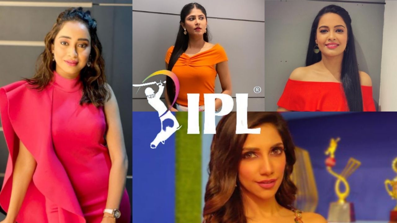 Female Anchors of IPL 2021