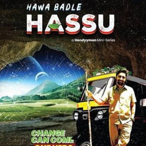 Hawa Badle Hassu (2020)