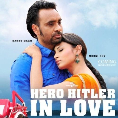 Hero Hitler in Love (2011)