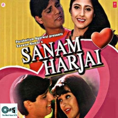 Sanam Harjai (1995)