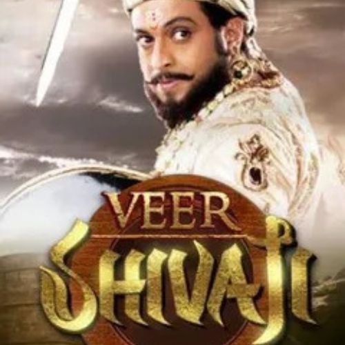 Veer Shivaji (2011)