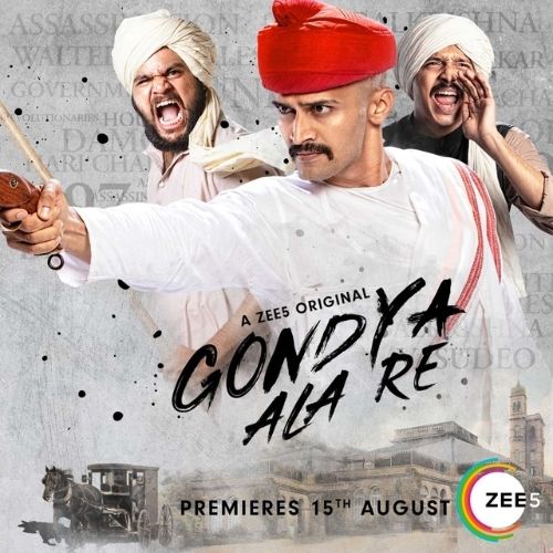 Gondya Ala Re (2019)