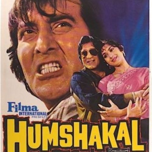 Humshakal (1992)