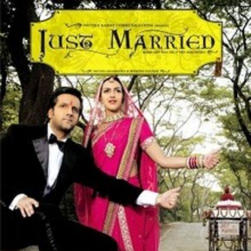Just Married (2007)