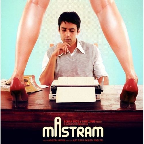 Mastram (2013)