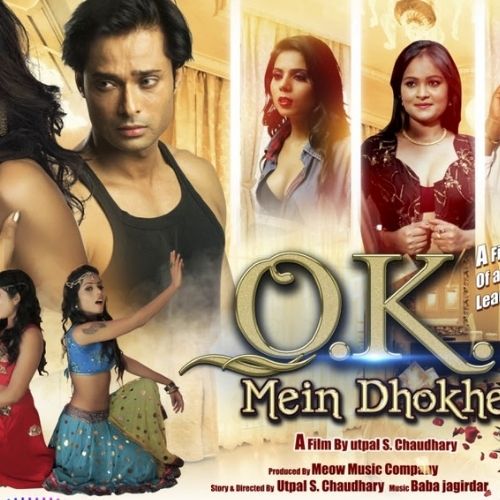 Ok Mein Dhokhe (2018)