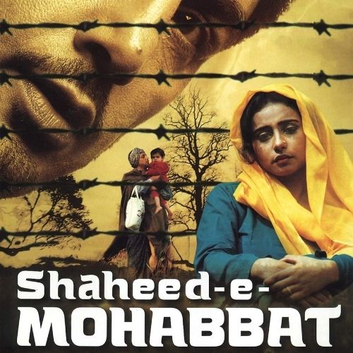 Shaheed-E-Mohabbat (1999)