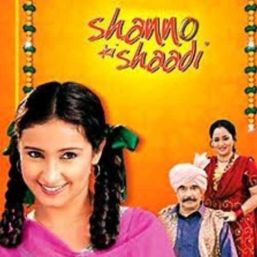 Shanno Ki Shaadi (2005)
