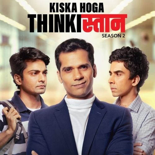 Thinkistaan (2019)
