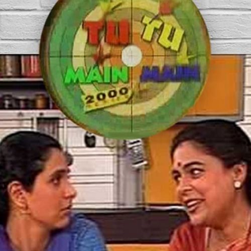 Tu Tu Main Main (1994)