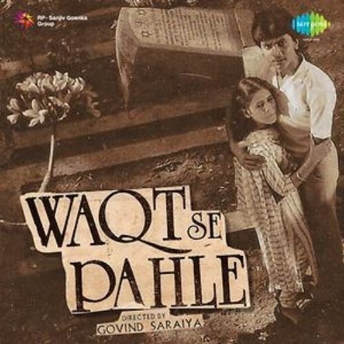 Waqt Se Pehle (1984)