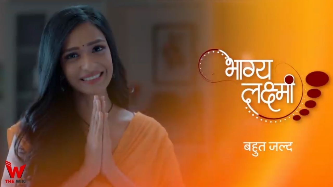 Bhagya Lakshmi (Zee TV)