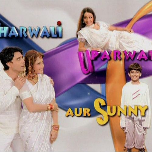 Gharwali-Uparwali (2000)