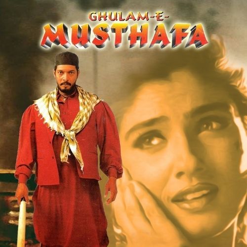 Ghulam-E-Mustafa (1997)