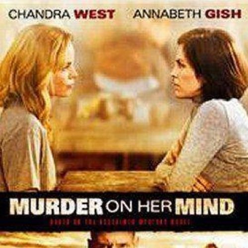 Of Murder and Memory (2008)