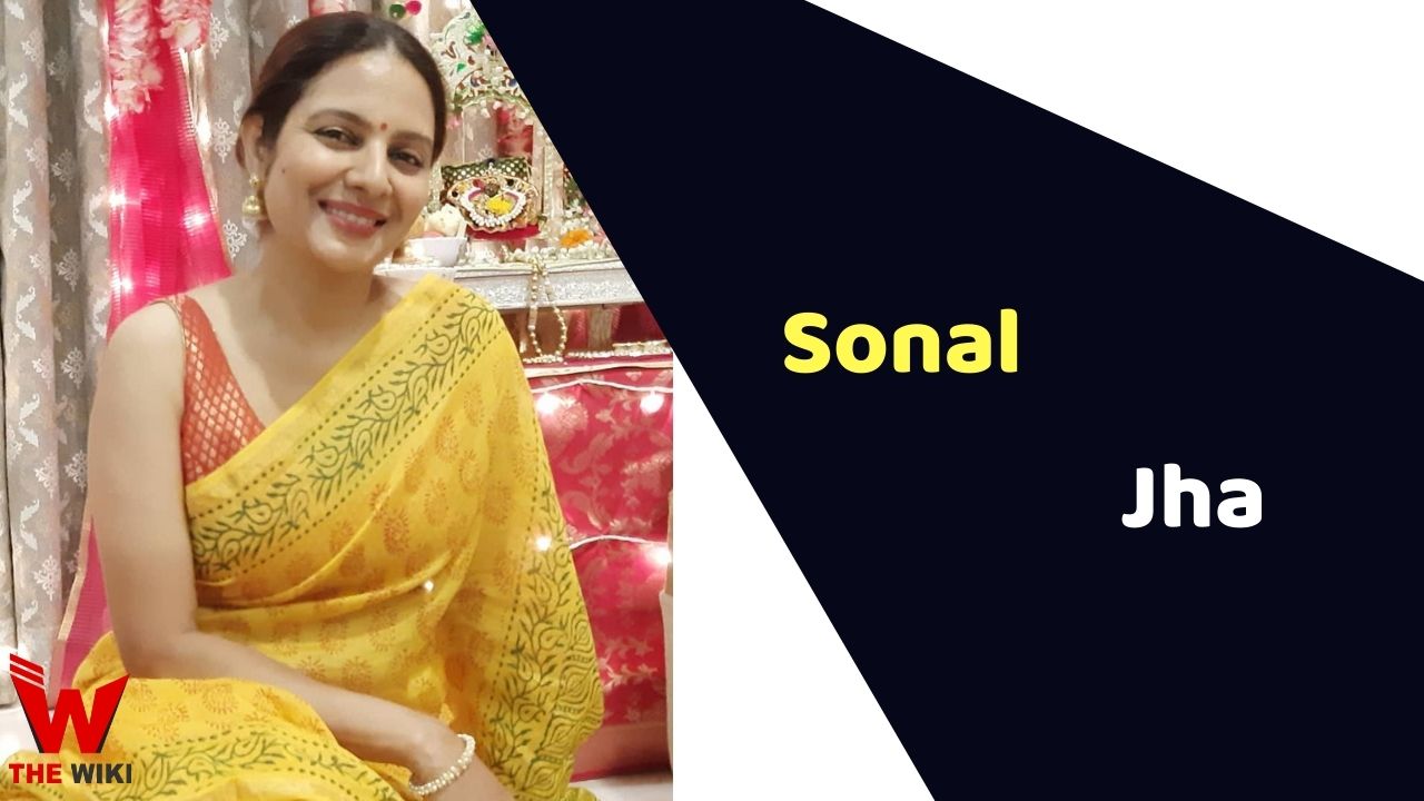 Sonal Jha (Actress)