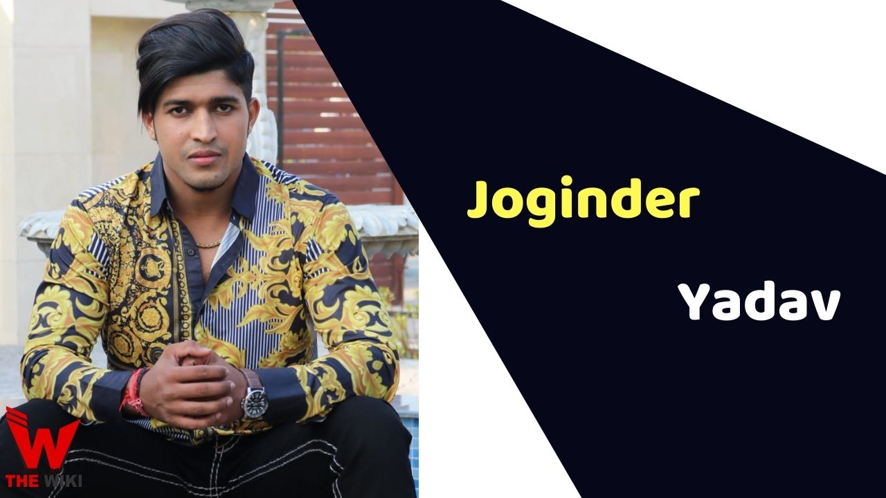 Joginder Yadav (Thara Bhai Joginder)