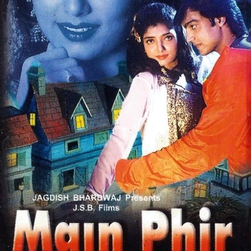 Main Phir Aaoongi (1998)