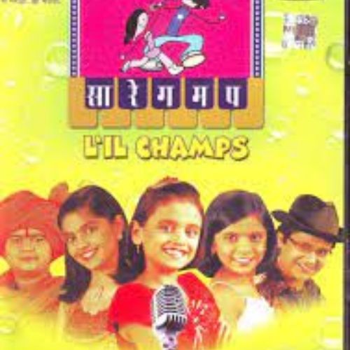 Sa Re Ga Ma Pa Marathi Lil Champs (2008)