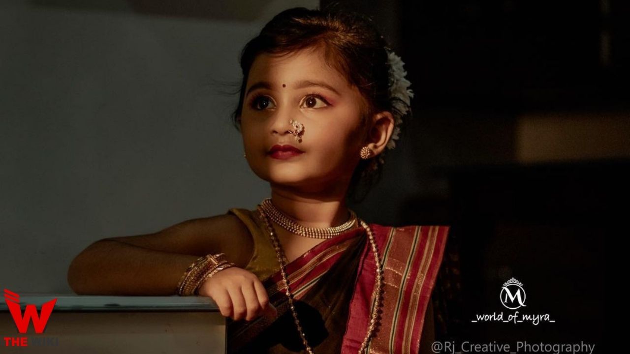 Myra Vaikul (Child Actor)