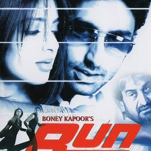 Run (2004)