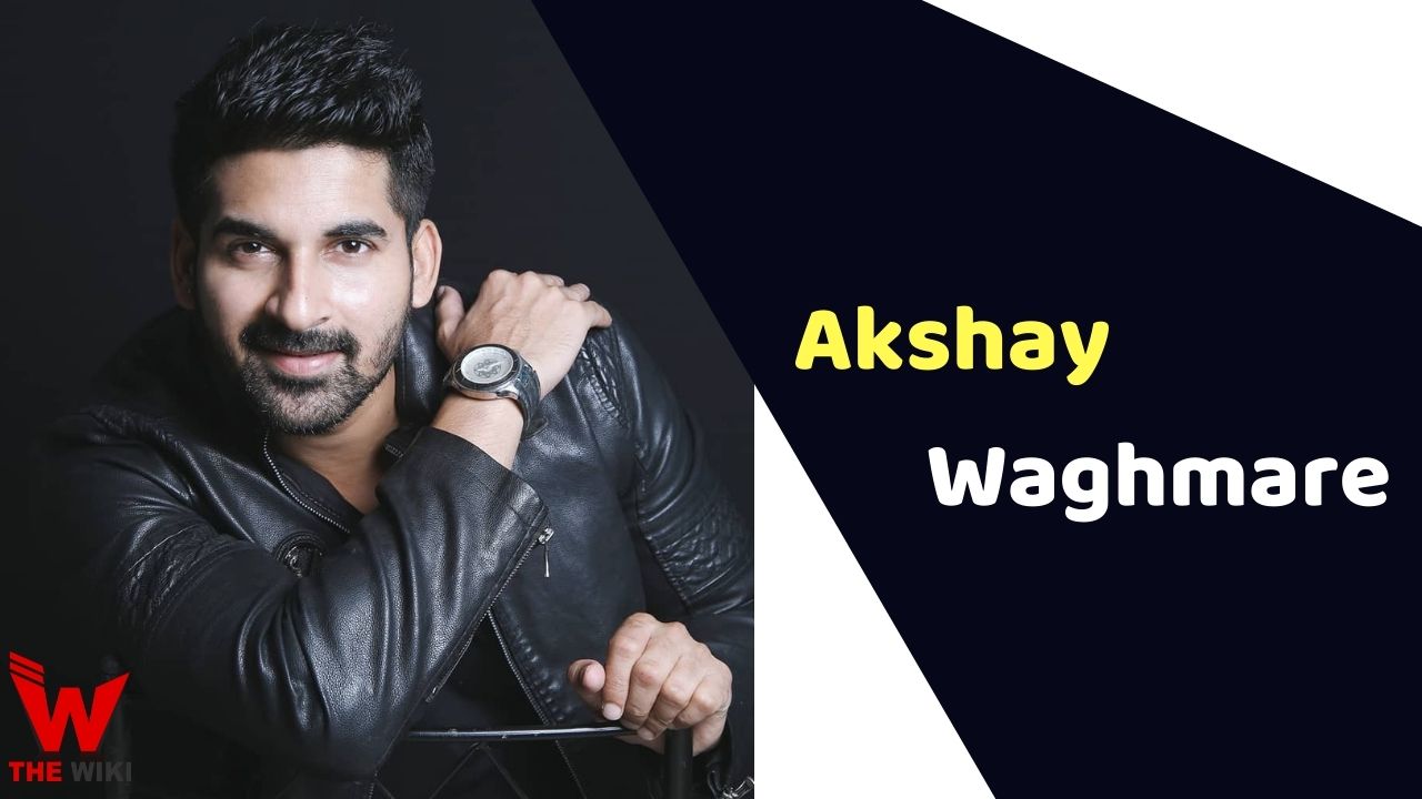 Akshay Waghmare (Actor)