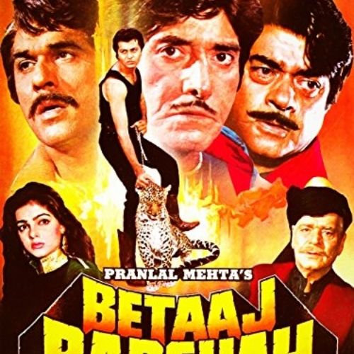  Betaaj Badshah (1994)
