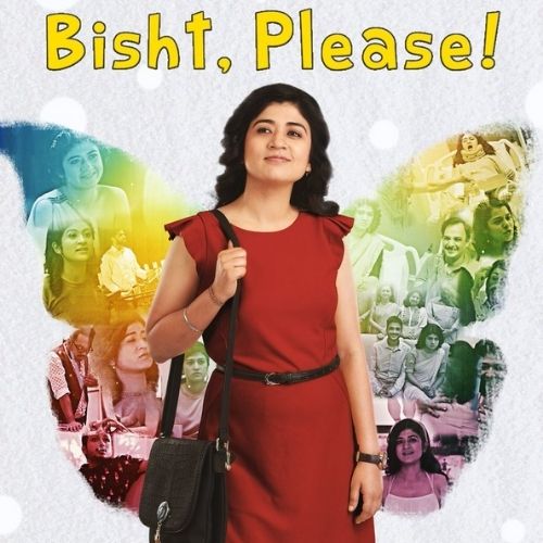 Bisht, Please! (2017)