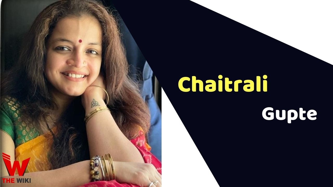 Chaitrali Gupte (Actress