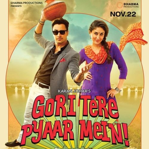 Gori Tere Pyaar Mein (2013)