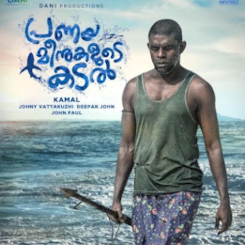 Pranaya Meenukalude Kadal (2019)