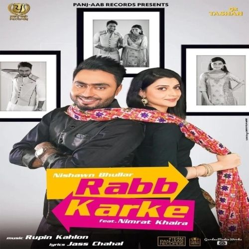 Rabb Karke (2015)
