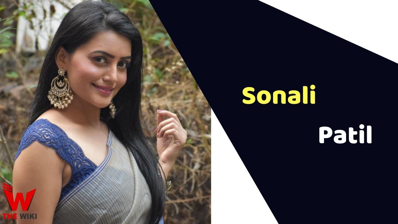 Sonali Patil (Actress)