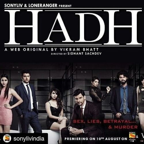 Hadh (2017)