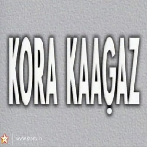 Kora Kagaz (1998)