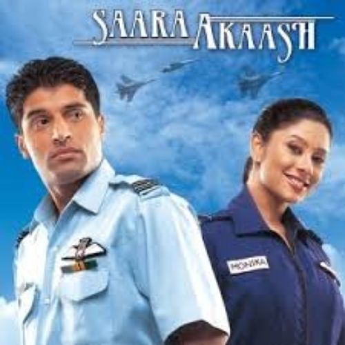 Saara Akaash (2004)