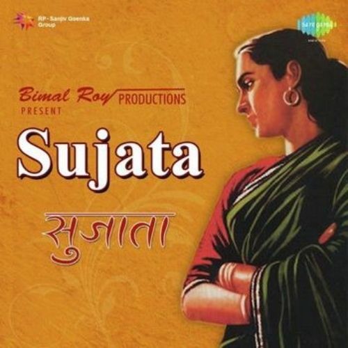 Sujata (1959)